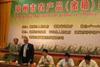 eFresh China deal