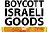 Israel boycott