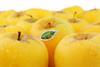 Apfel opal®