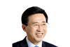 CREDIT REQUIRED Korea Agro-Fisheries and Food Trade Corporation TAGS President Kim Choon-Jin 2