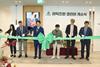 Rijk Zwan Korea opening event 2026