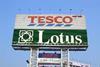 tescolotusthailand.png