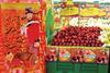 CN WAC Washington Apples supermarket promotion