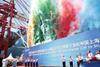 Maersk Line Tripe-E call Shanghai