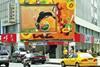 Zespri Asia