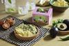IT Orsero guacamole scene
