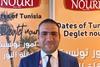 TN Mohamed Boumaiza of Nouri Dates