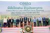 Costa Berry Project Laos ribbon cuttting