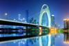 CN Guangzhou AdobeStock_128240171