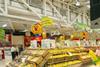 Asda store
