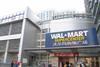 CN WalMart supercenter