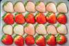 Korean strawberries