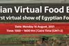 Egypt Virtual Food Show