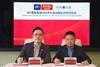 DFI Retail Group and Dingdong Announce Strategic Partnership