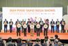 Food Taipei Mega Shows 2024 openning ceremony