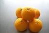 Satsuma grapefruit goes on sale at M&S