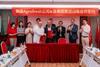 AgroFresh and Pagoda sign a strategic alliance