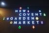 NCGM new branding 2