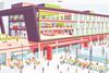 Brand New Covent Garden screen grab