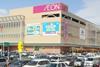 Aeon store