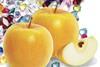 Opal apples