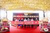 Dole China holds Malaysian fresh durian launch ceremony