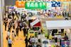 Asia Fruit Logistica