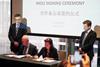 Alibaba-GS1 Australia MoU signing