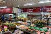 JD community fruit store