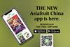 Asiafruit China app