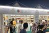 Stand von Assomela auf dem G7-Gipfel in Siracusa/Ortigia