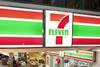 TH 7 eleven store