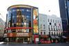 Abel & Cole's Unprocess Your Food campaign has appeared in Leicester Square