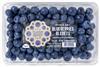 Oppy Happy Berry blueberries