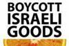 The Boycott Israeli Goods campaign urges people to turn their back on products from the country