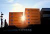 Antwerpen-Express Hapag Lloyd