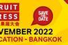 asiafruit_congress_01.jpg