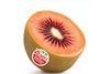 Zespri RubyRed kiwifruit
