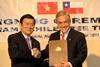 Chile Vietnam FTA 2011