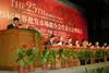 Zengjun Ma, CAWA chairman, addressing the congress