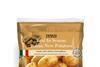 Branston Italian