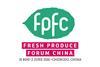 Fresh Produce Forum China FPFC 2016 NEW logo