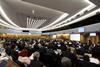 IMO MEPC meeting