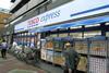 Tesco Express China