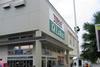 A Tesco Lotus store