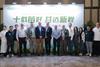 Costa Group China celebrates ten years in Yunann
