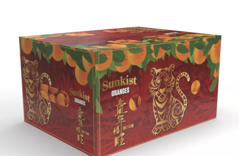 Sunkist launches LNY packaging | Article | Fruitnet