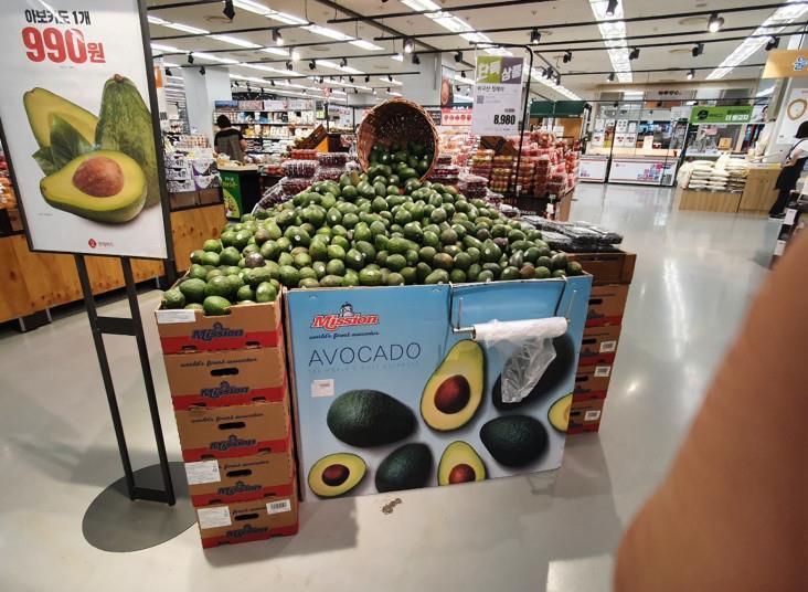 Peru drives surge in Korean avocado imports Article