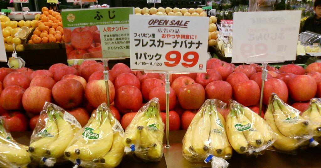Philippine bananas seek Japanese price hike Article