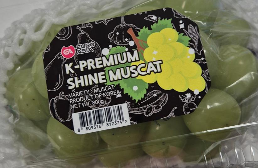 Coop Sweden boosts Shine Muscat grape imports amid TikTok trend